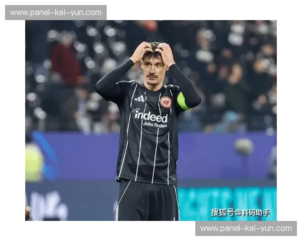 法兰克福0-2不敌托特纳姆热刺，欧冠小组赛全败出局